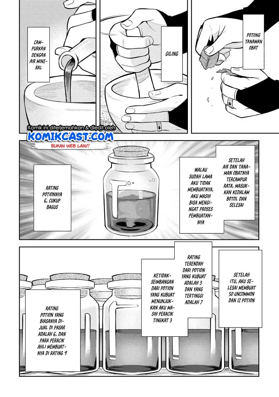 Toaru Ossan no VRMMO Katsudouki Chapter 76 Gambar 5