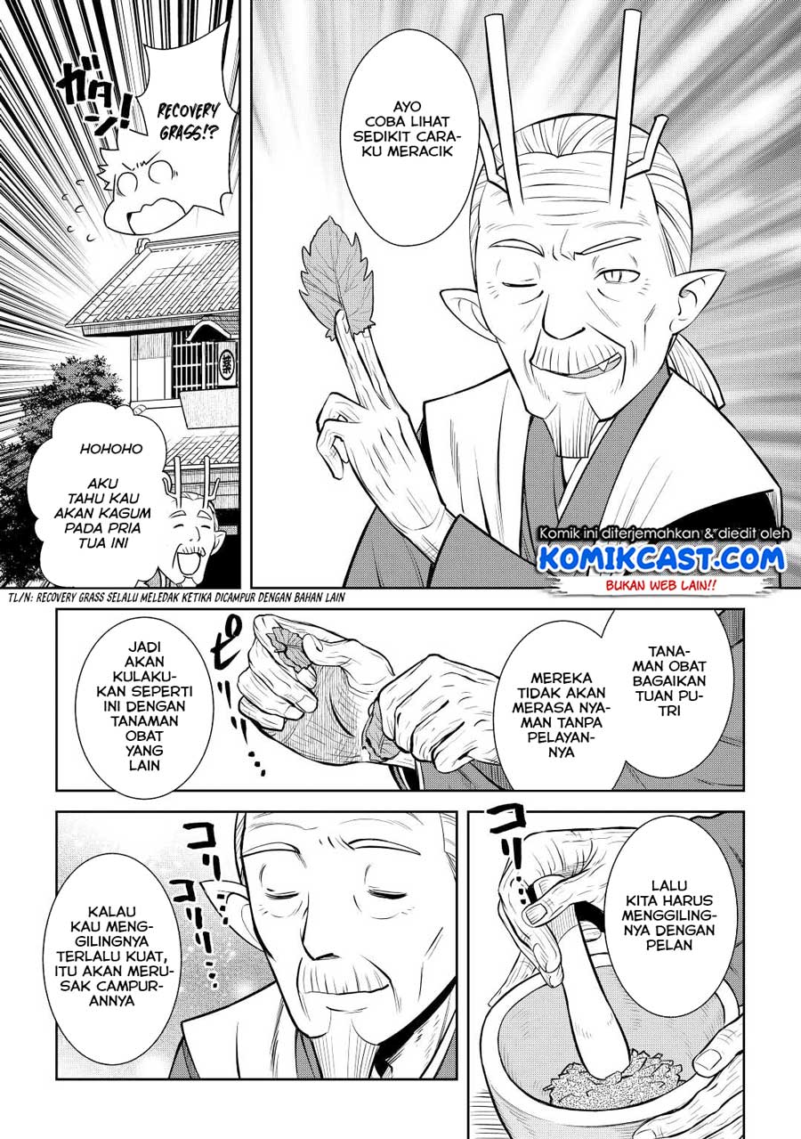 Toaru Ossan no VRMMO Katsudouki Chapter 76 Gambar 10