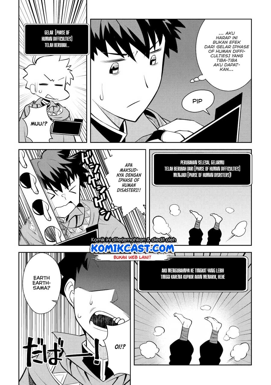 Toaru Ossan no VRMMO Katsudouki Chapter 76 Gambar 19