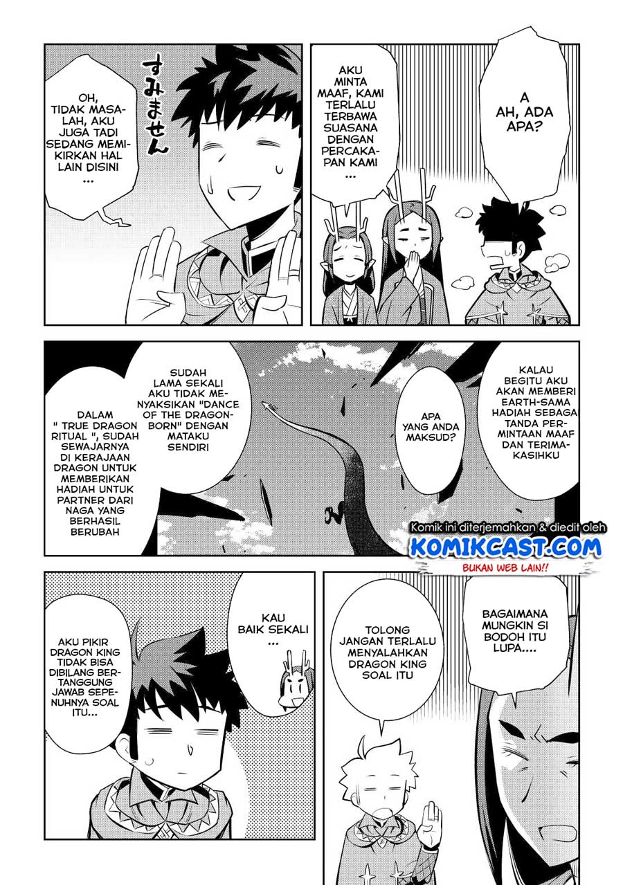 Toaru Ossan no VRMMO Katsudouki Chapter 76 Gambar 20