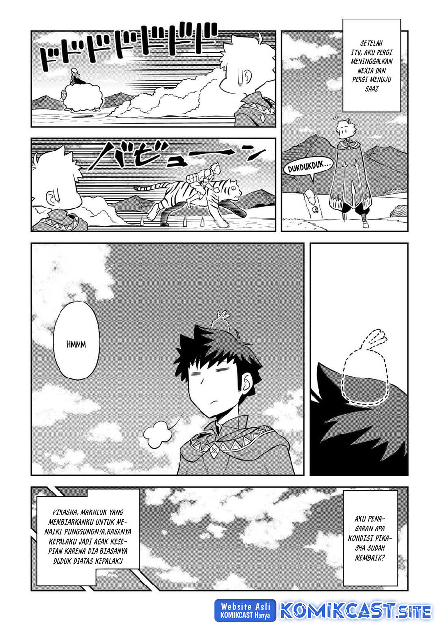 Toaru Ossan no VRMMO Katsudouki Chapter 88 Fix Gambar 16