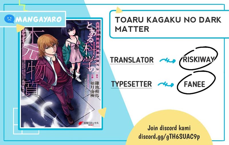 Toaru Kagaku no Dark Matter Chapter 01 Gambar 1