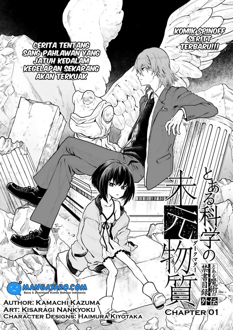 Toaru Kagaku no Dark Matter Chapter 01 Gambar 2
