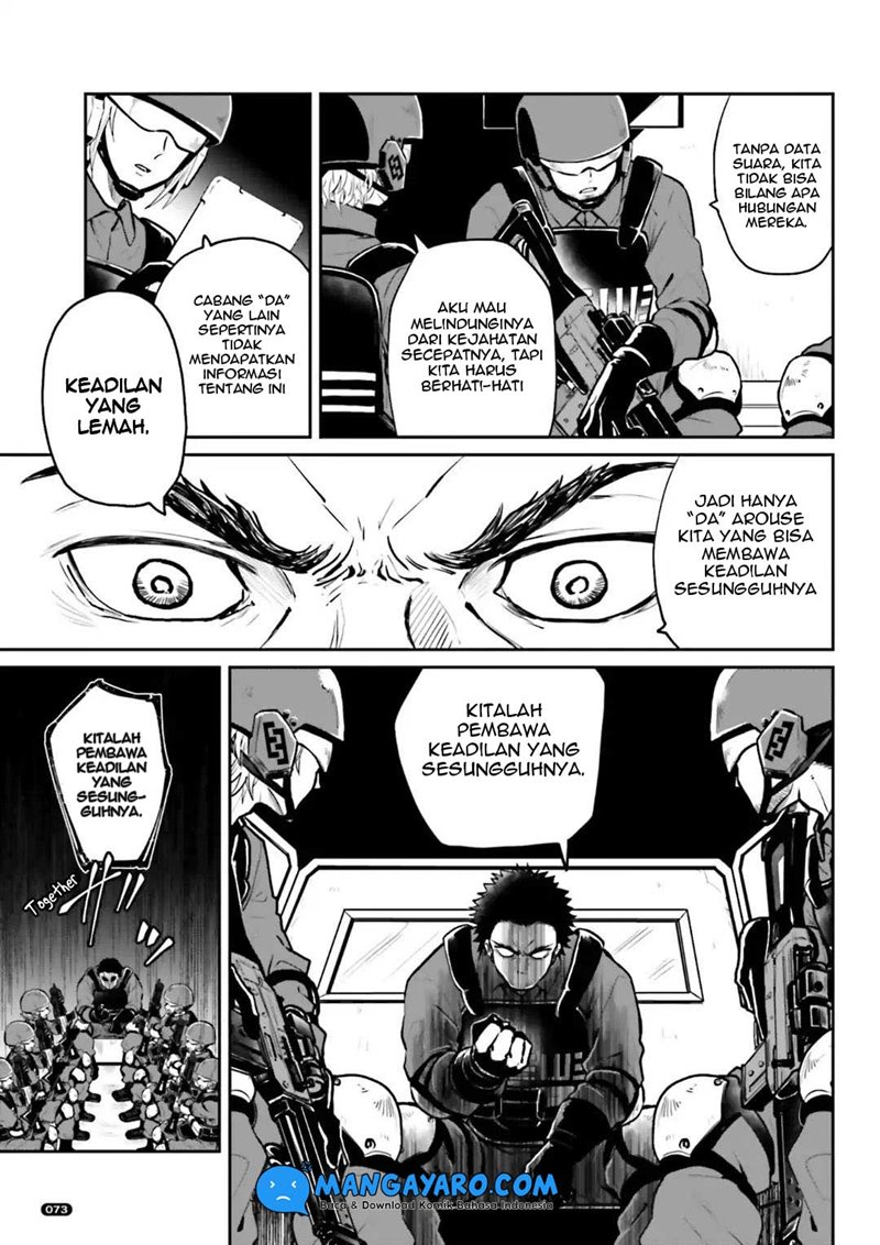 Toaru Kagaku no Dark Matter Chapter 01 Gambar 8