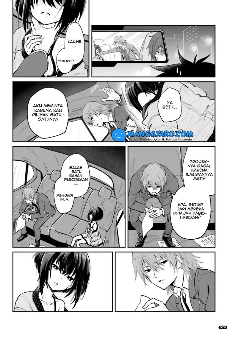 Toaru Kagaku no Dark Matter Chapter 01 Gambar 11