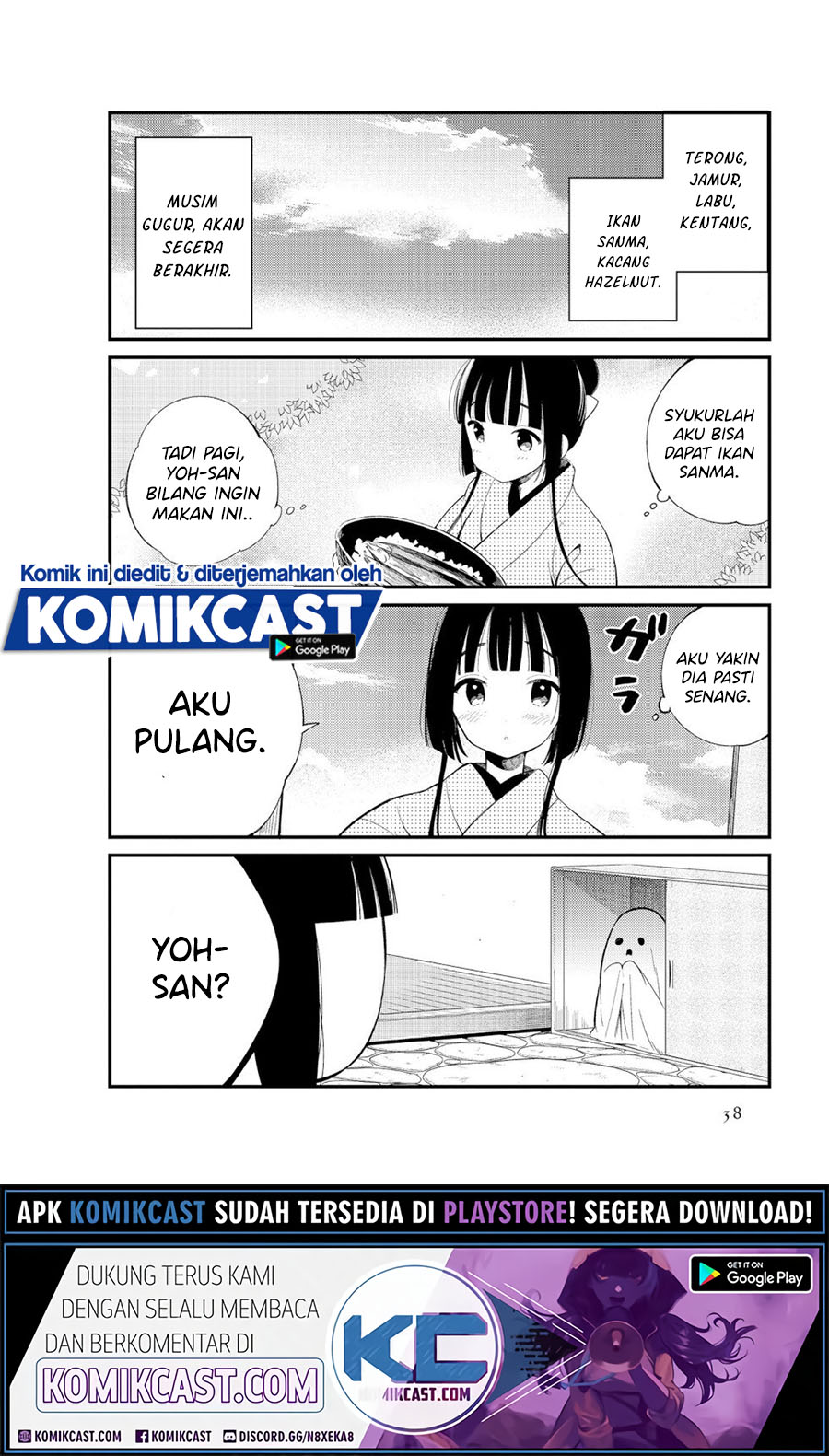 Toaru Meoto No Nichijou (Daily Life Of A Certain Married Couple) Chapter 04 Gambar 3