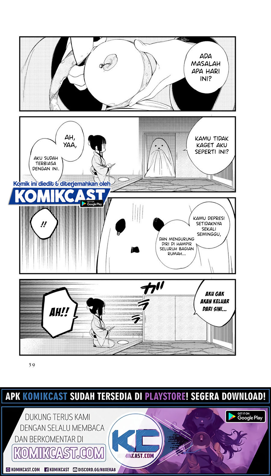 Toaru Meoto No Nichijou (Daily Life Of A Certain Married Couple) Chapter 04 Gambar 4