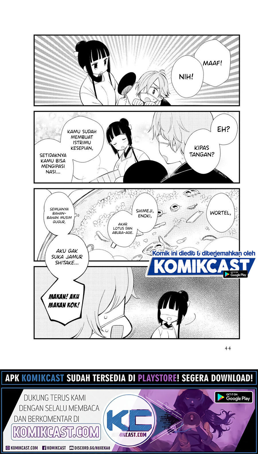 Toaru Meoto No Nichijou (Daily Life Of A Certain Married Couple) Chapter 04 Gambar 9