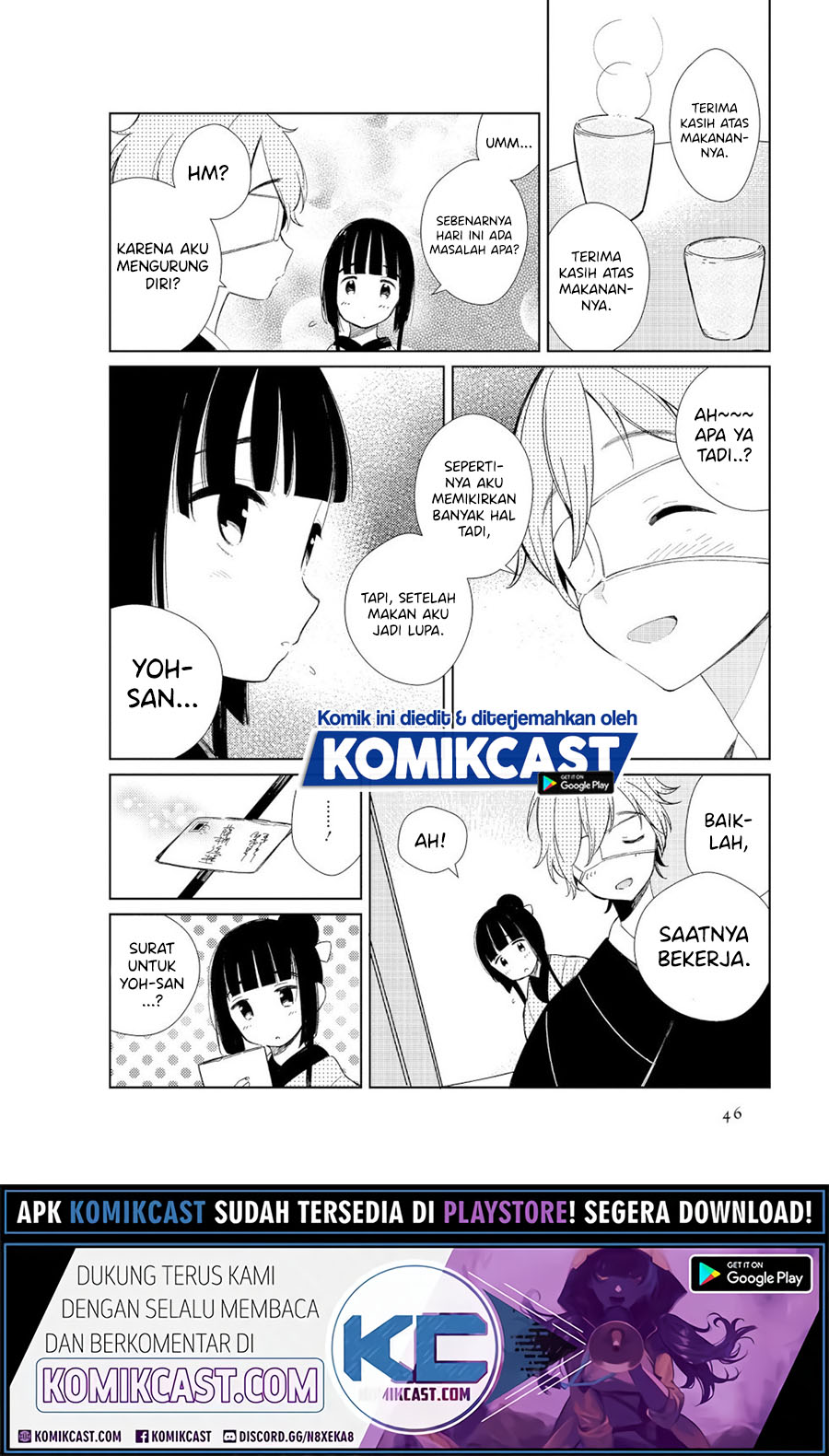 Toaru Meoto No Nichijou (Daily Life Of A Certain Married Couple) Chapter 04 Gambar 11