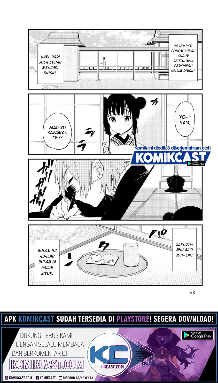 Toaru Meoto No Nichijou (Daily Life Of A Certain Married Couple) Chapter 06 Gambar 3