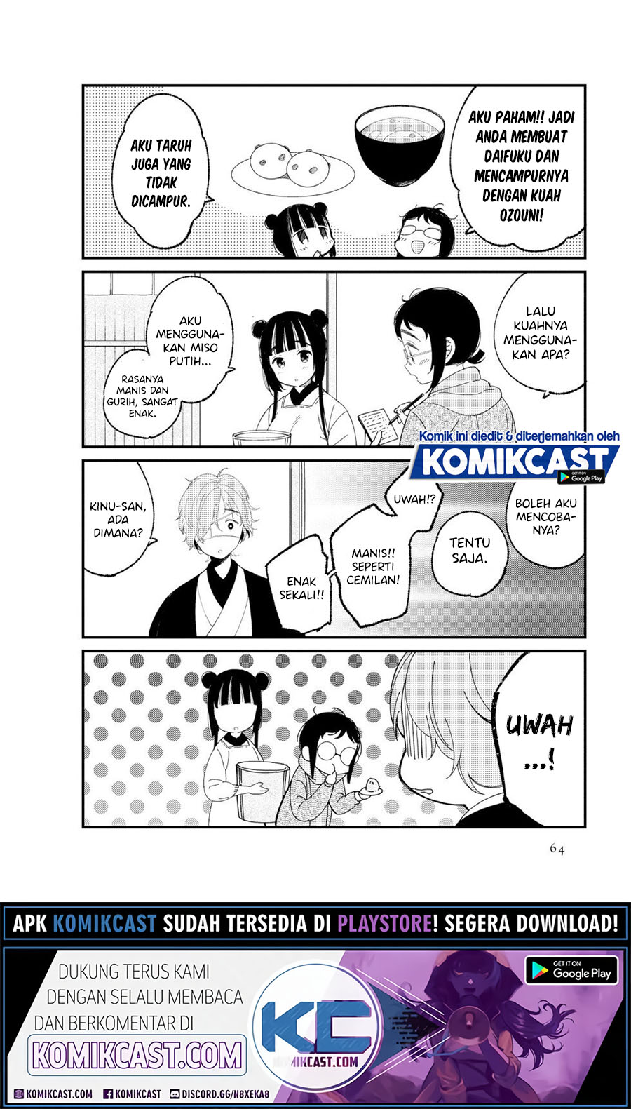 Toaru Meoto No Nichijou (Daily Life Of A Certain Married Couple) Chapter 06 Gambar 9