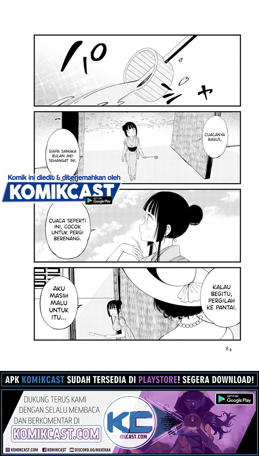 Toaru Meoto No Nichijou (Daily Life Of A Certain Married Couple) Chapter 09 Gambar 3