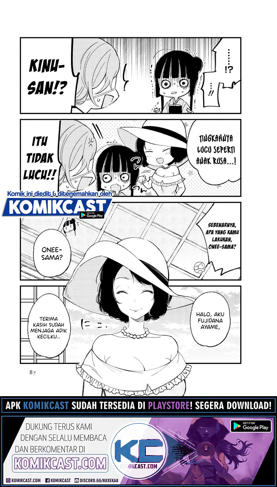 Toaru Meoto No Nichijou (Daily Life Of A Certain Married Couple) Chapter 09 Gambar 6
