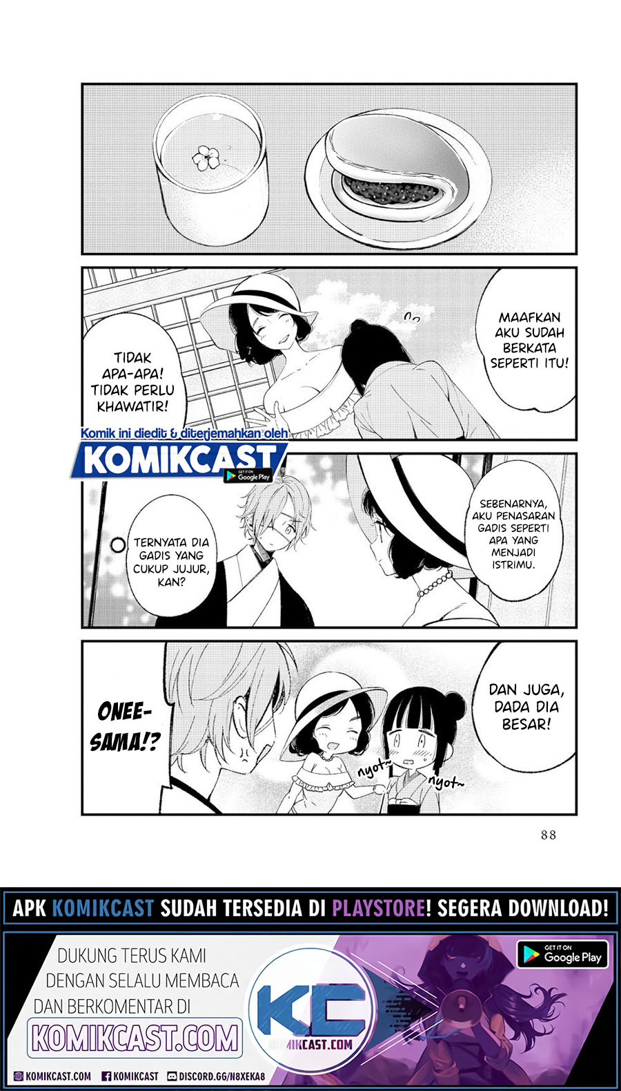 Toaru Meoto No Nichijou (Daily Life Of A Certain Married Couple) Chapter 09 Gambar 7