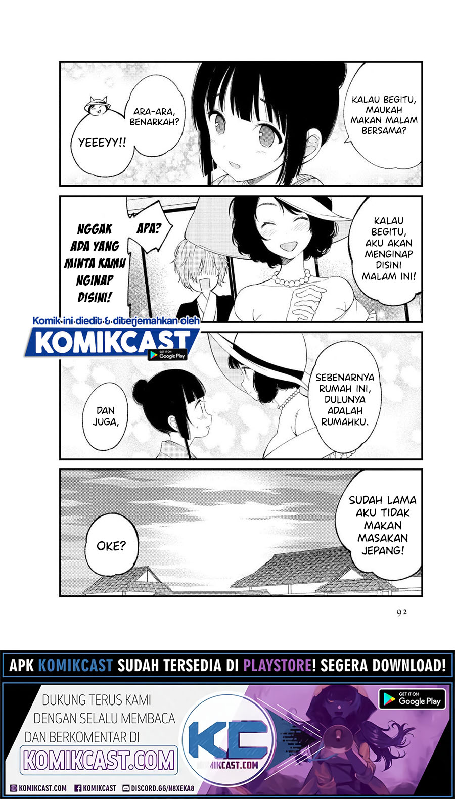 Toaru Meoto No Nichijou (Daily Life Of A Certain Married Couple) Chapter 09 Gambar 11
