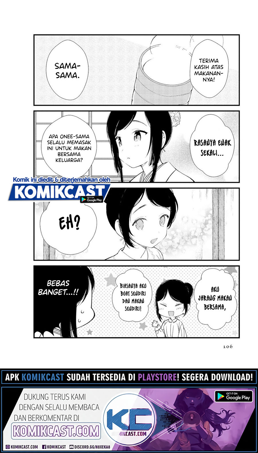 Toaru Meoto No Nichijou (Daily Life Of A Certain Married Couple) Chapter 11 Gambar 5