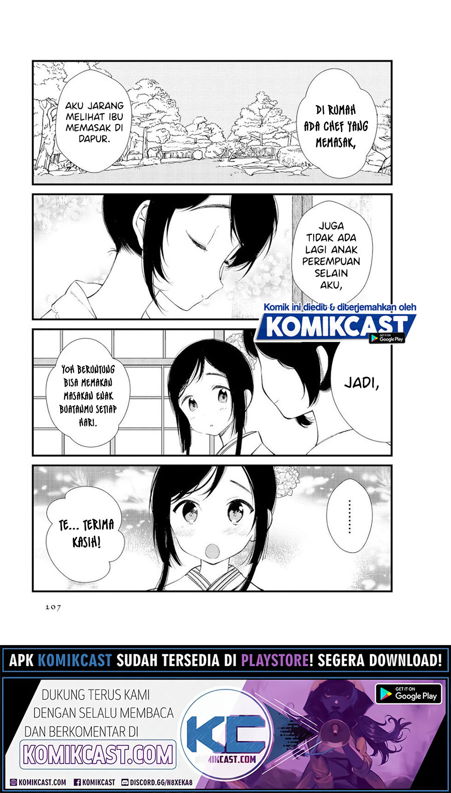 Toaru Meoto No Nichijou (Daily Life Of A Certain Married Couple) Chapter 11 Gambar 6
