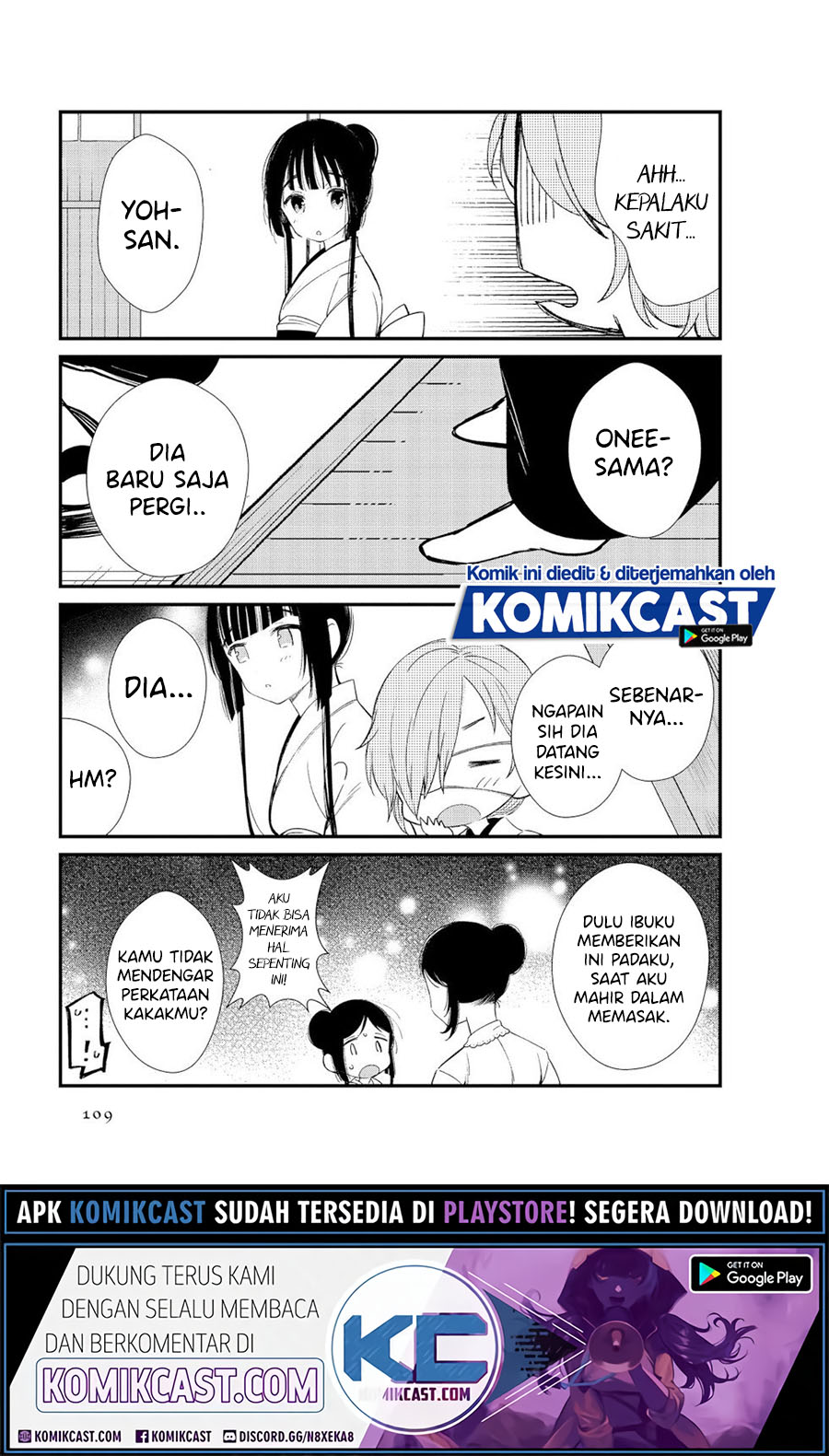 Toaru Meoto No Nichijou (Daily Life Of A Certain Married Couple) Chapter 11 Gambar 8