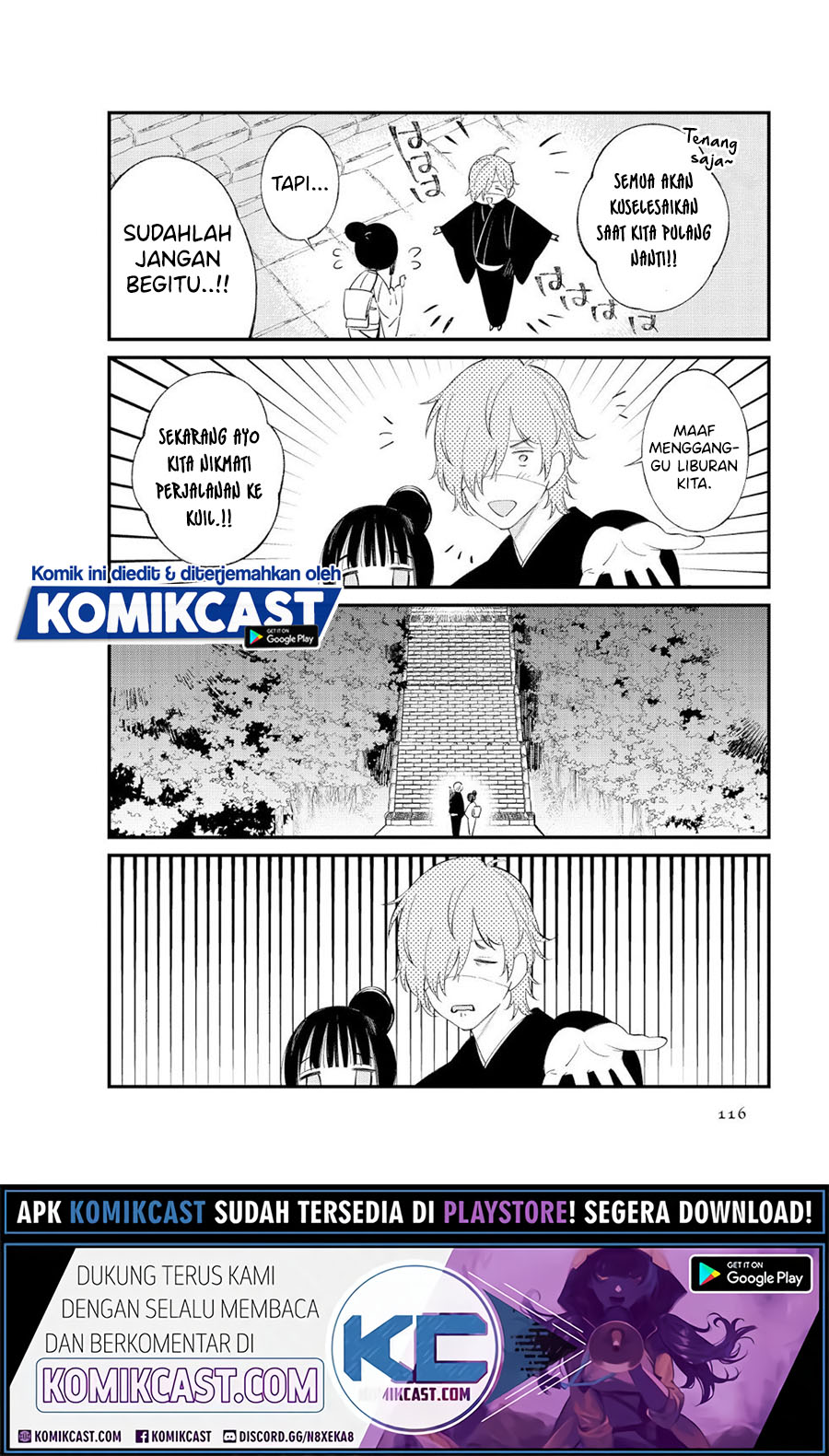 Toaru Meoto No Nichijou (Daily Life Of A Certain Married Couple) Chapter 12 Gambar 6