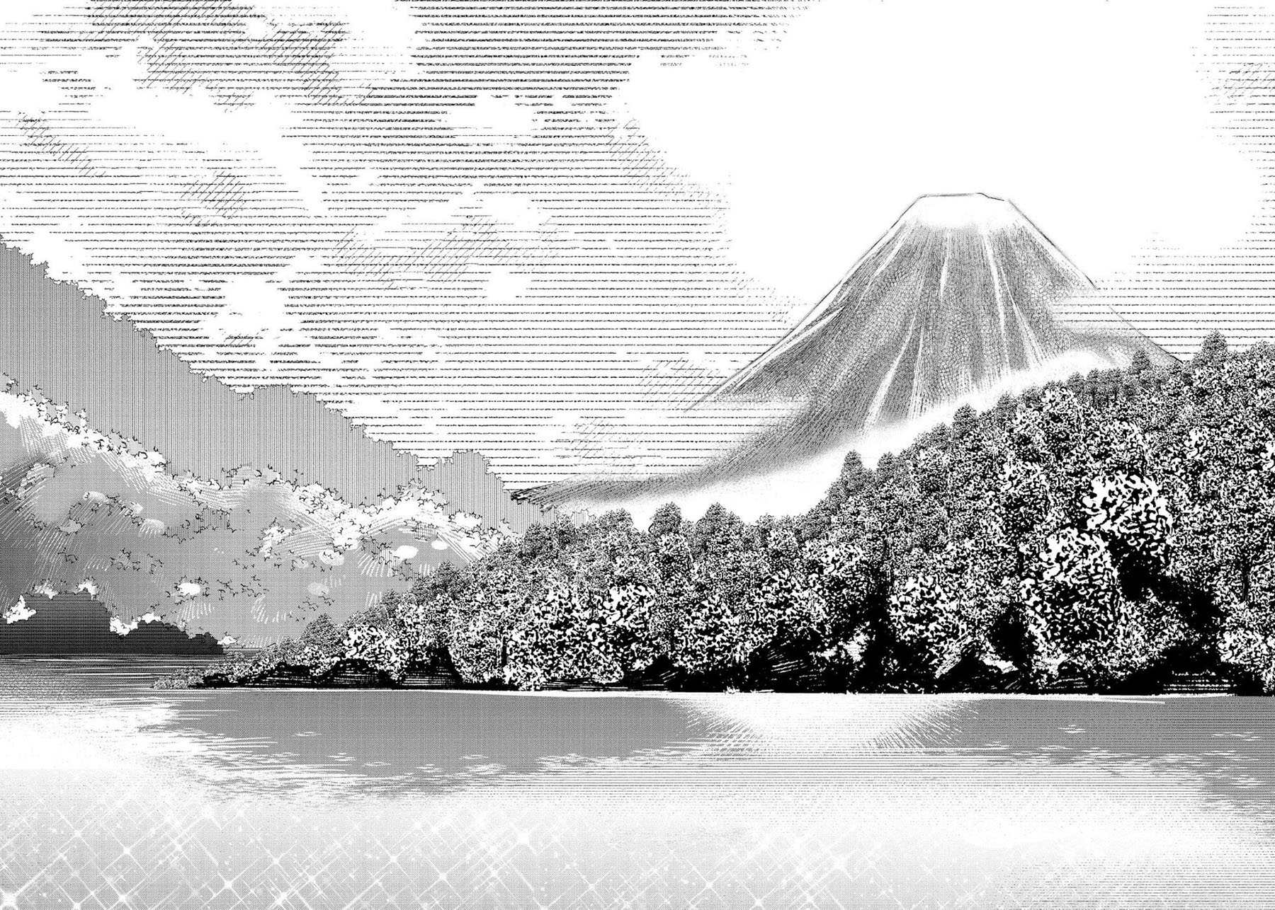 Toaru Meoto No Nichijou (Daily Life Of A Certain Married Couple) Chapter 12 Gambar 8