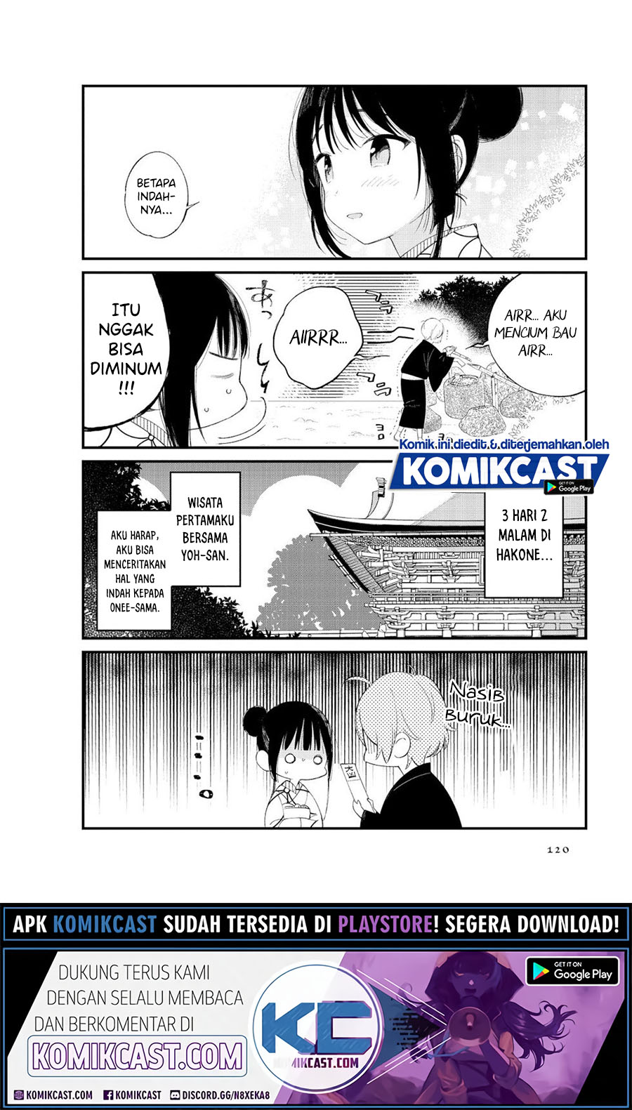 Toaru Meoto No Nichijou (Daily Life Of A Certain Married Couple) Chapter 12 Gambar 9