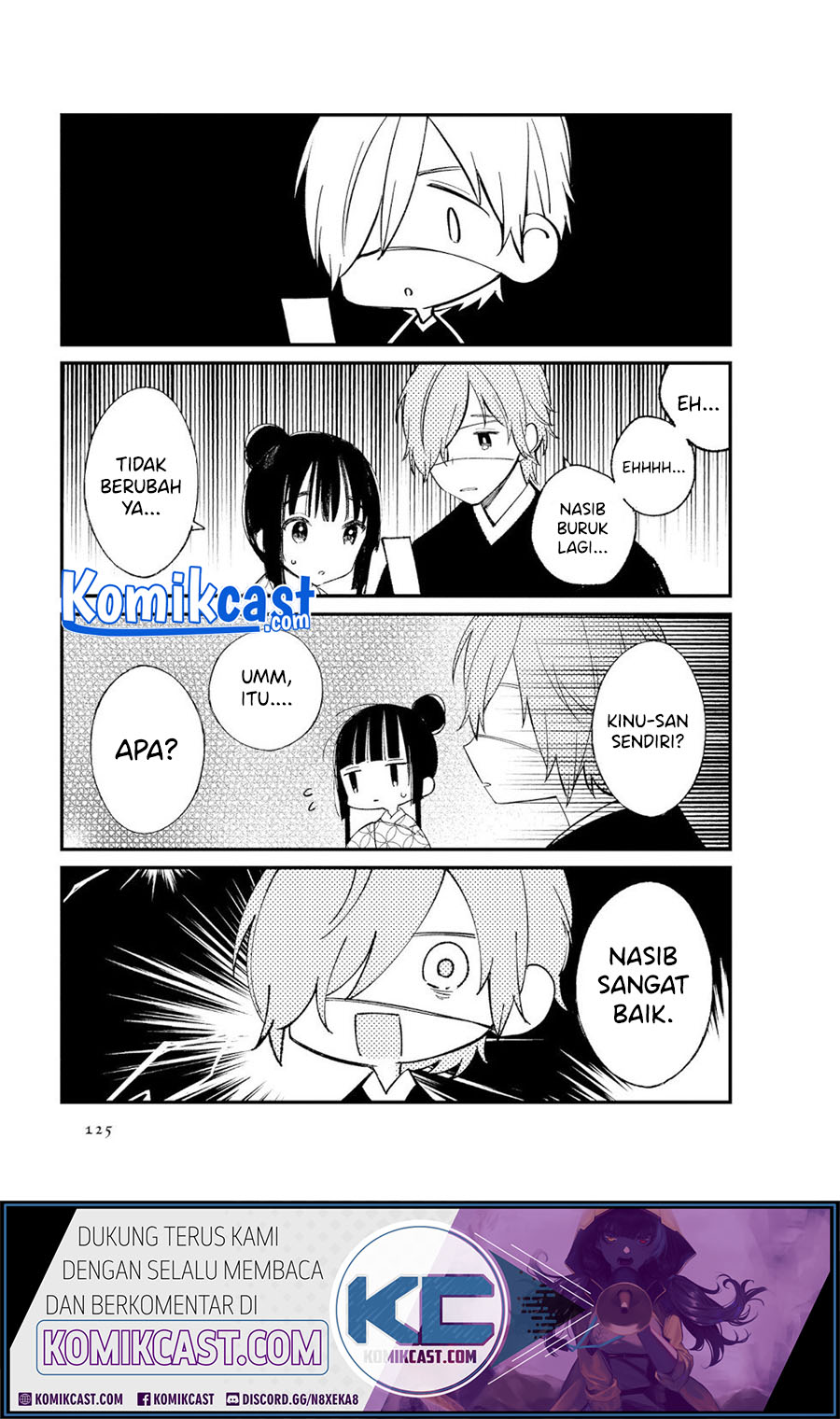 Toaru Meoto No Nichijou (Daily Life Of A Certain Married Couple) Chapter 13 Gambar 5