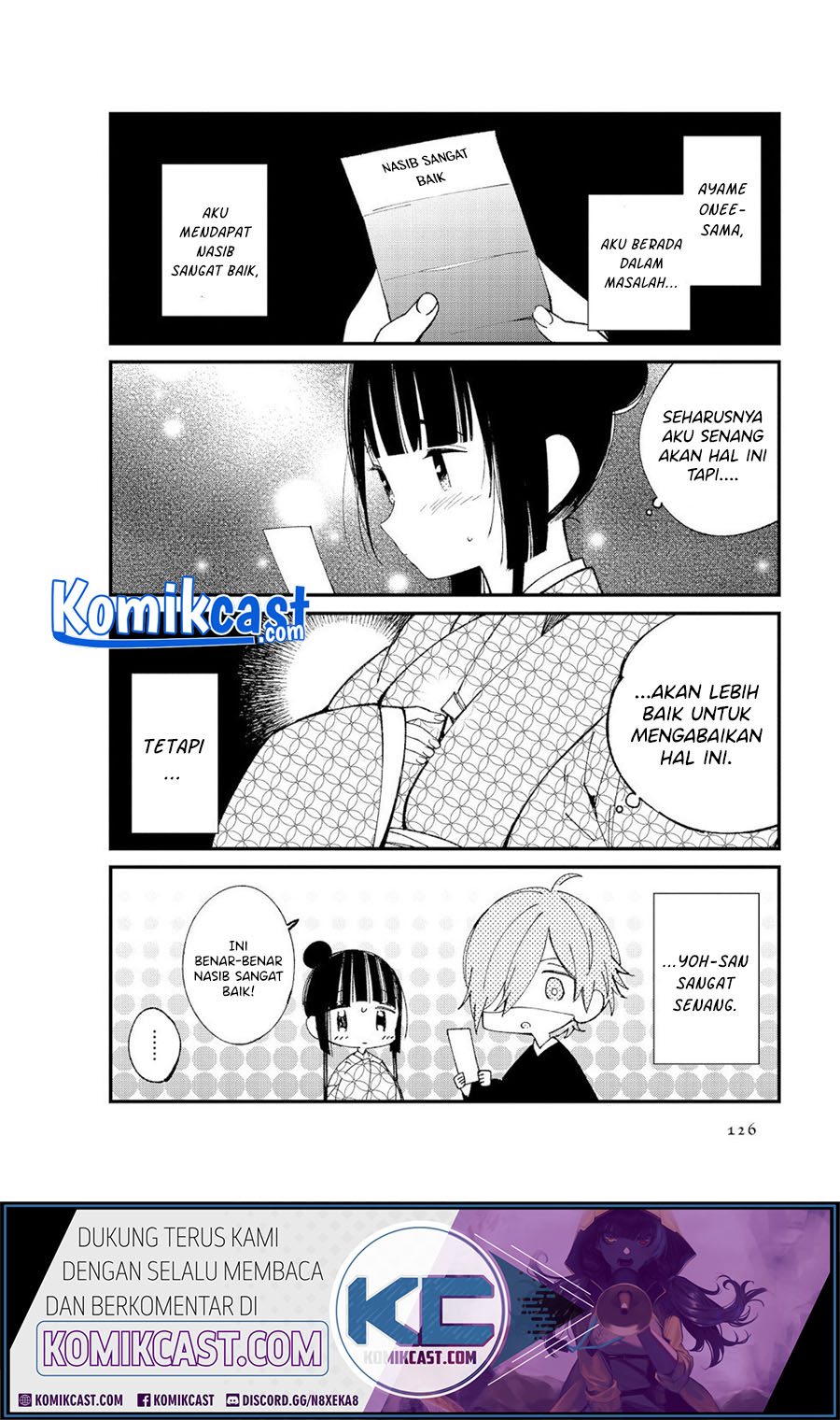 Toaru Meoto No Nichijou (Daily Life Of A Certain Married Couple) Chapter 13 Gambar 6