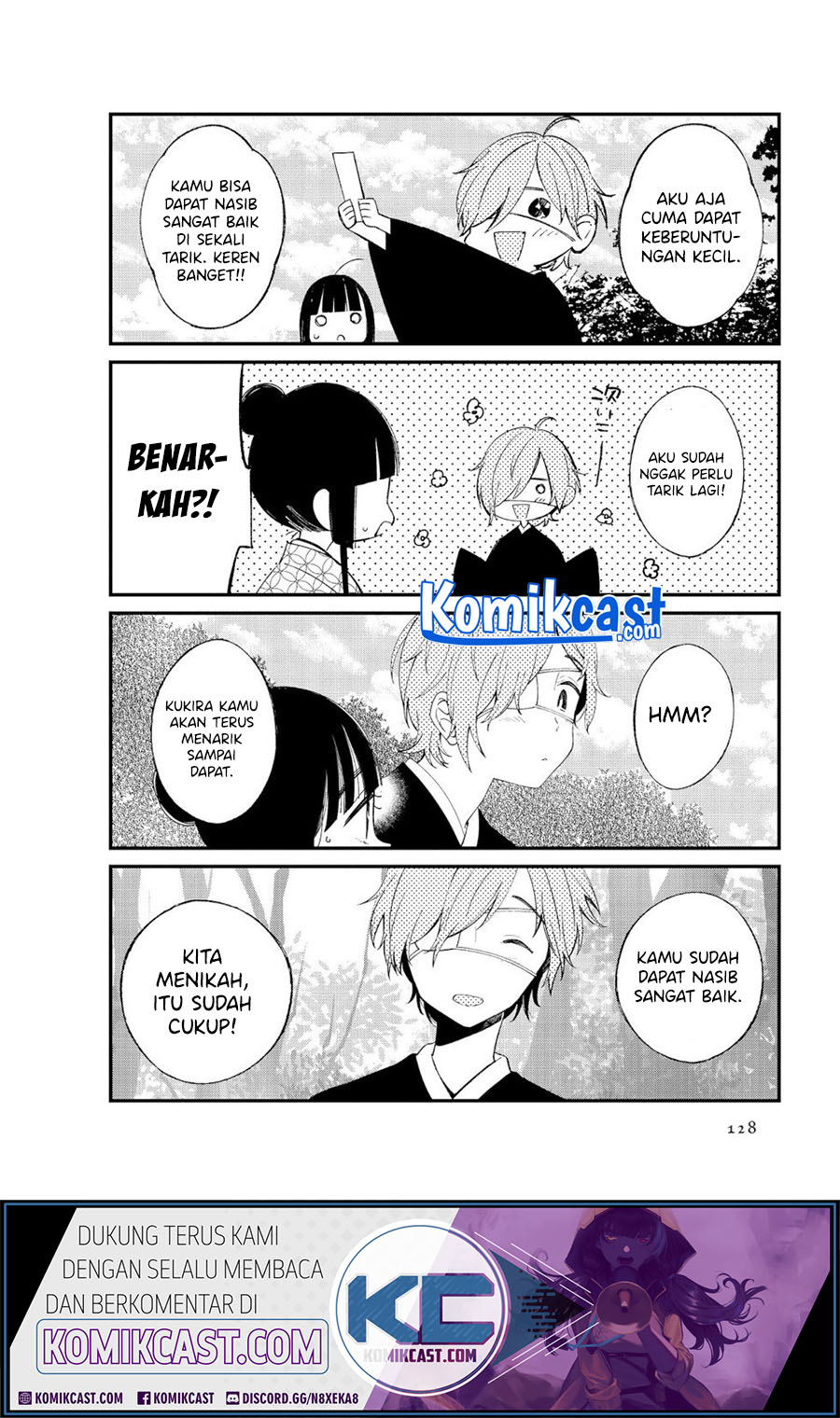 Toaru Meoto No Nichijou (Daily Life Of A Certain Married Couple) Chapter 13 Gambar 8