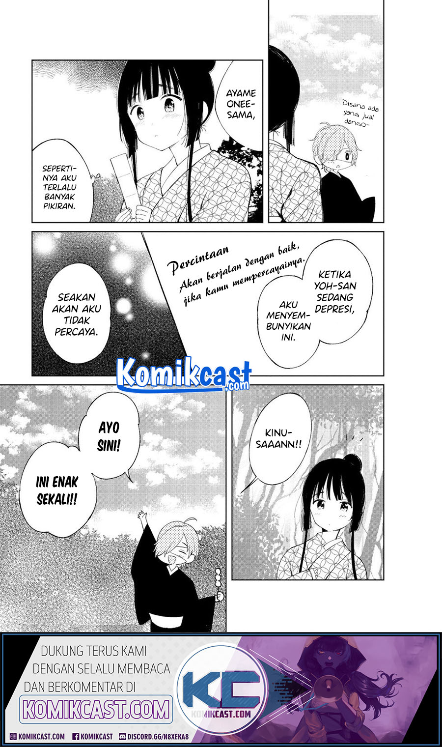 Toaru Meoto No Nichijou (Daily Life Of A Certain Married Couple) Chapter 13 Gambar 9