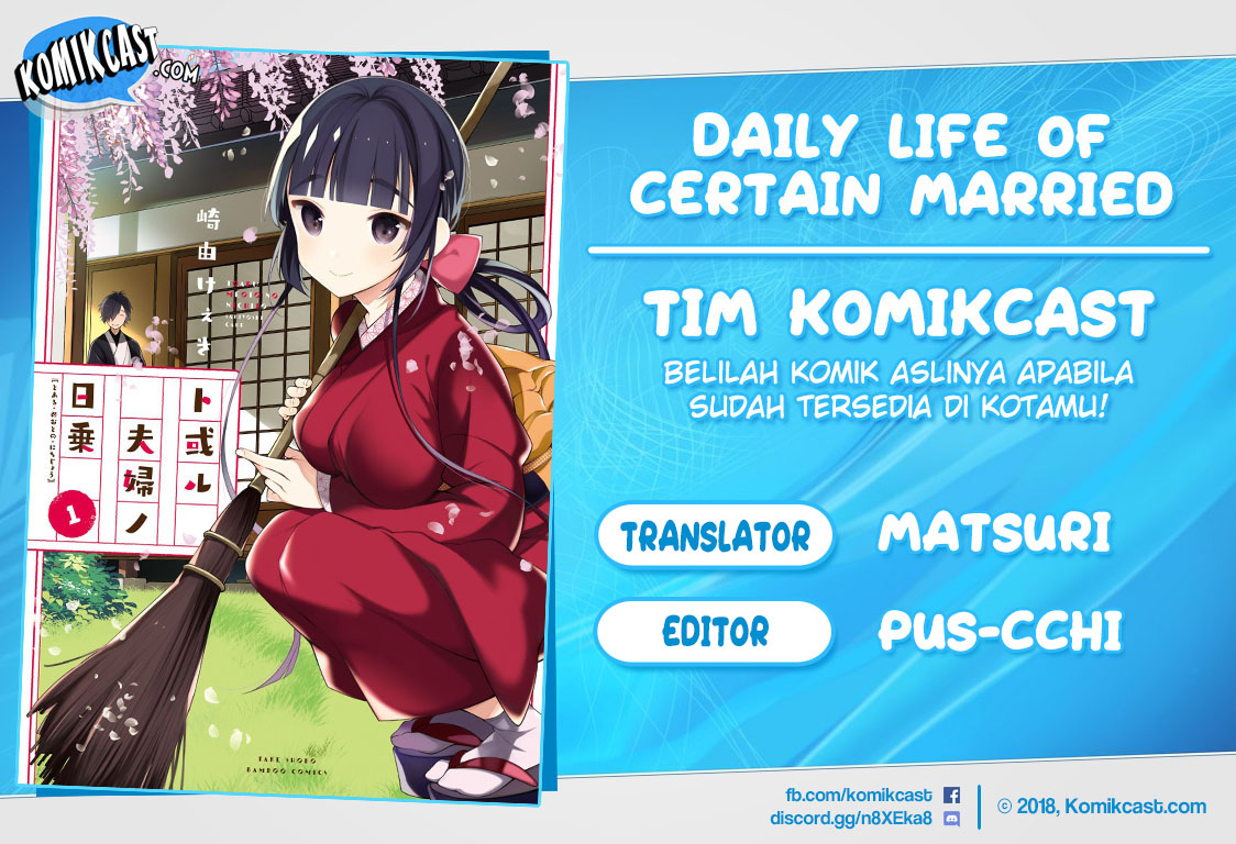 Toaru Meoto No Nichijou (Daily Life Of A Certain Married Couple) Chapter 15 Gambar 1
