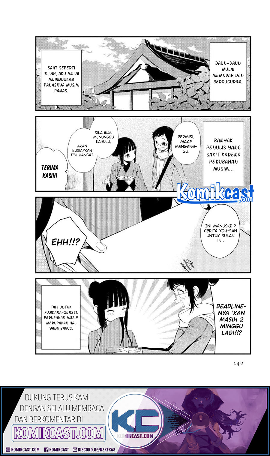 Toaru Meoto No Nichijou (Daily Life Of A Certain Married Couple) Chapter 15 Gambar 3