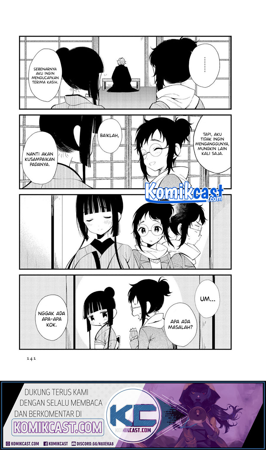 Toaru Meoto No Nichijou (Daily Life Of A Certain Married Couple) Chapter 15 Gambar 4