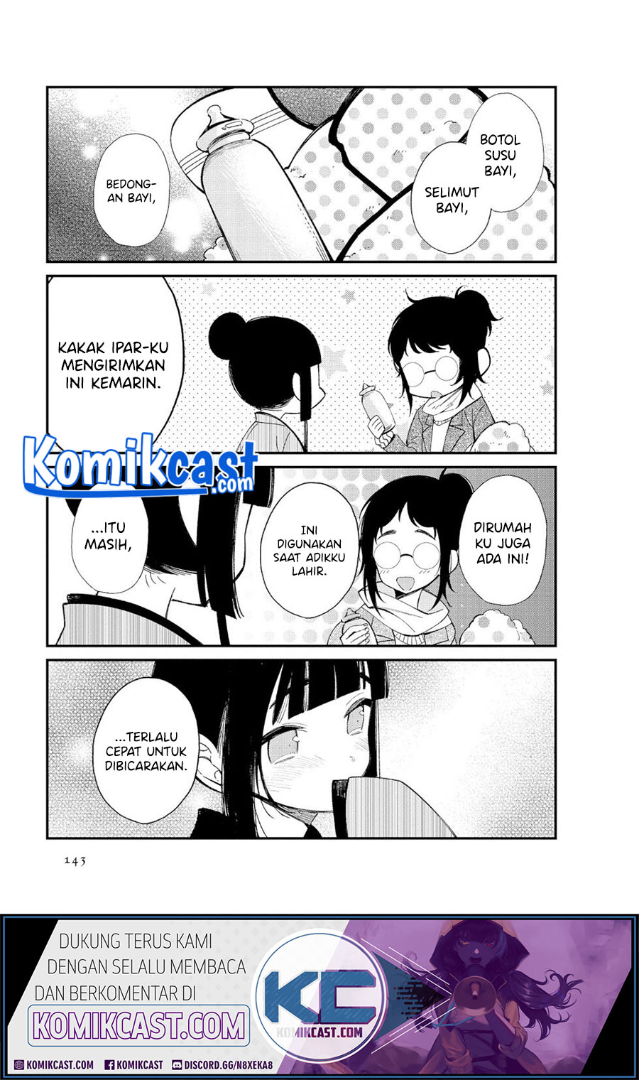 Toaru Meoto No Nichijou (Daily Life Of A Certain Married Couple) Chapter 15 Gambar 6