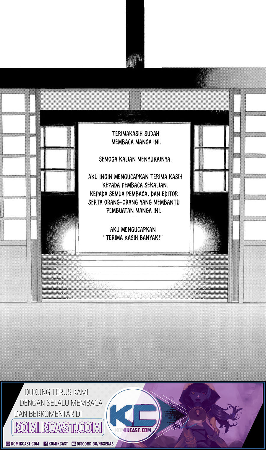 Toaru Meoto No Nichijou (Daily Life Of A Certain Married Couple) Chapter 15 Gambar 8