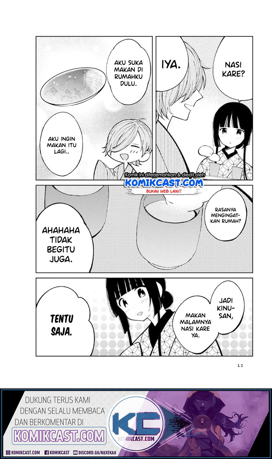 Toaru Meoto No Nichijou (Daily Life Of A Certain Married Couple) Chapter 17 Gambar 3