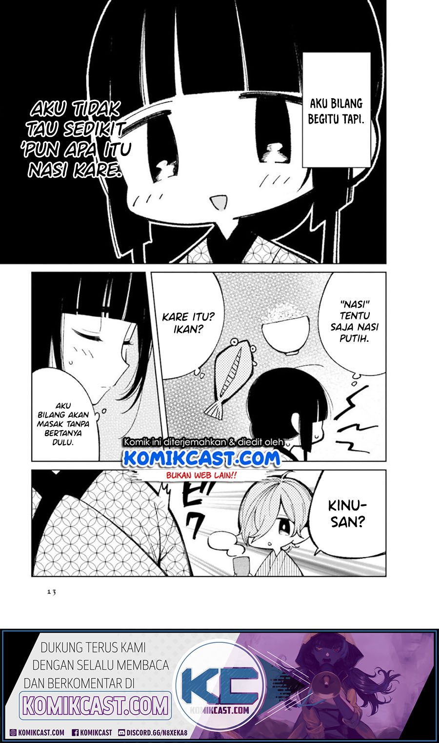 Toaru Meoto No Nichijou (Daily Life Of A Certain Married Couple) Chapter 17 Gambar 4