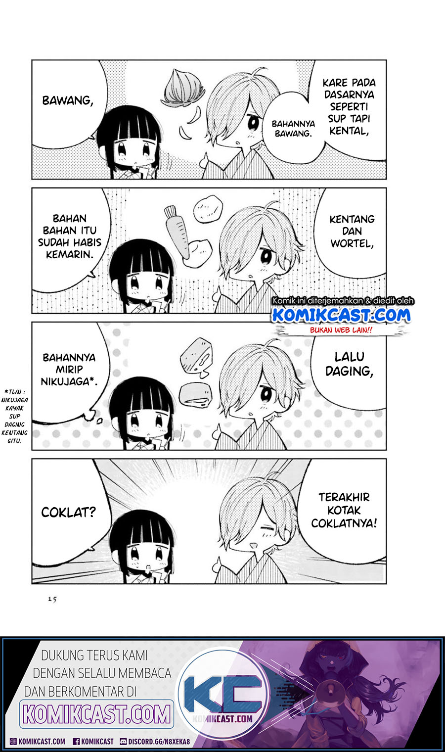 Toaru Meoto No Nichijou (Daily Life Of A Certain Married Couple) Chapter 17 Gambar 6