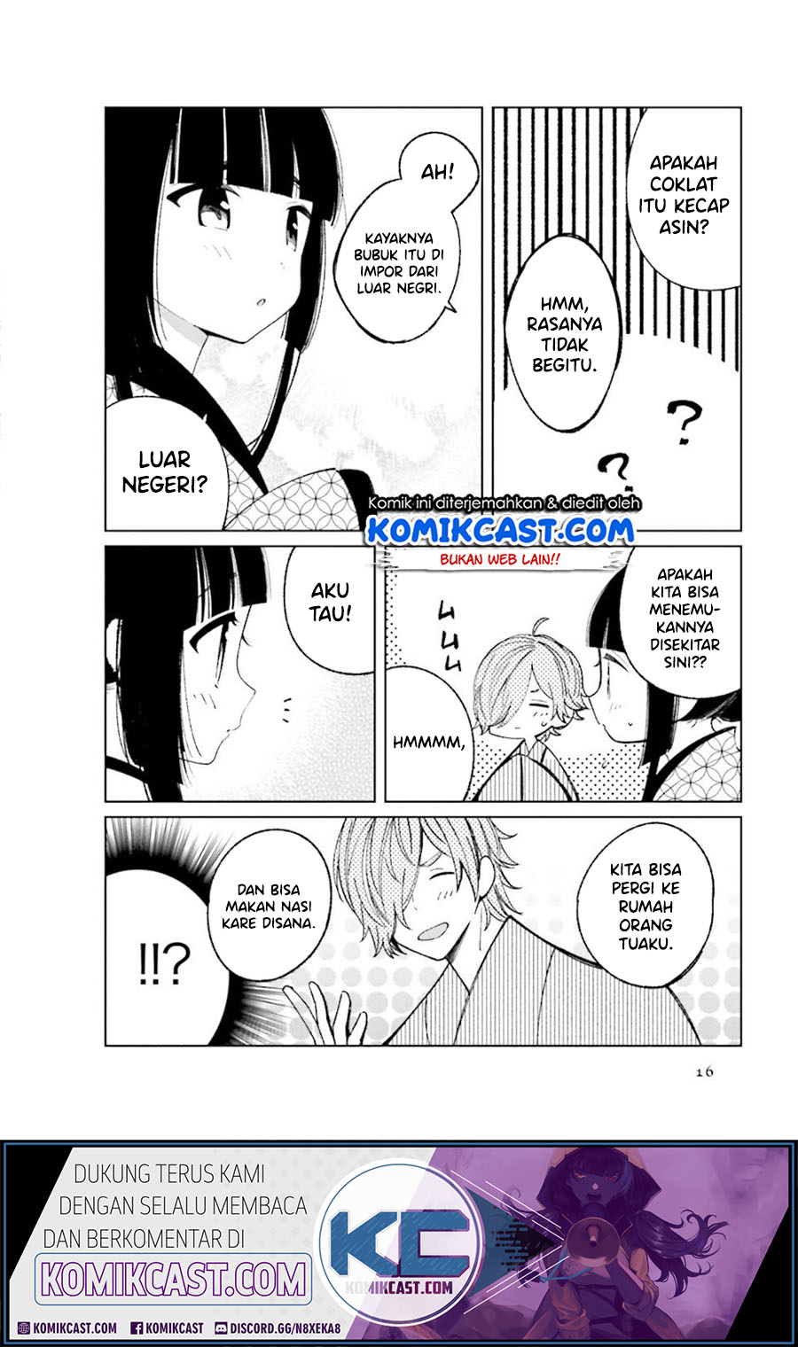 Toaru Meoto No Nichijou (Daily Life Of A Certain Married Couple) Chapter 17 Gambar 7