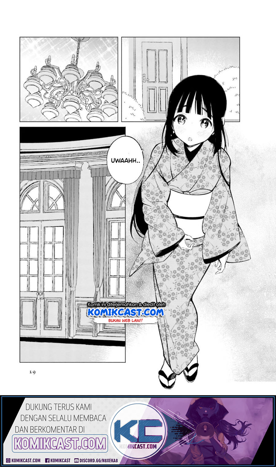 Toaru Meoto No Nichijou (Daily Life Of A Certain Married Couple) Chapter 18 Gambar 4