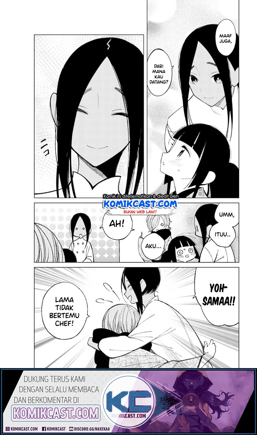 Toaru Meoto No Nichijou (Daily Life Of A Certain Married Couple) Chapter 18 Gambar 7