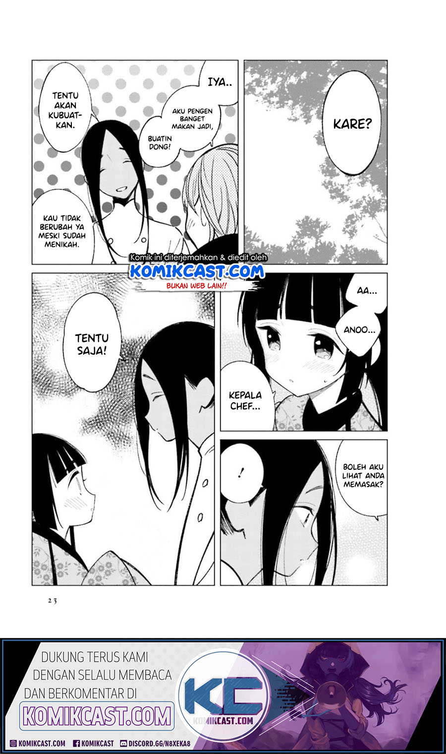 Toaru Meoto No Nichijou (Daily Life Of A Certain Married Couple) Chapter 18 Gambar 8