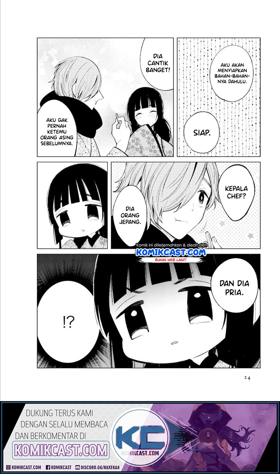 Toaru Meoto No Nichijou (Daily Life Of A Certain Married Couple) Chapter 18 Gambar 9
