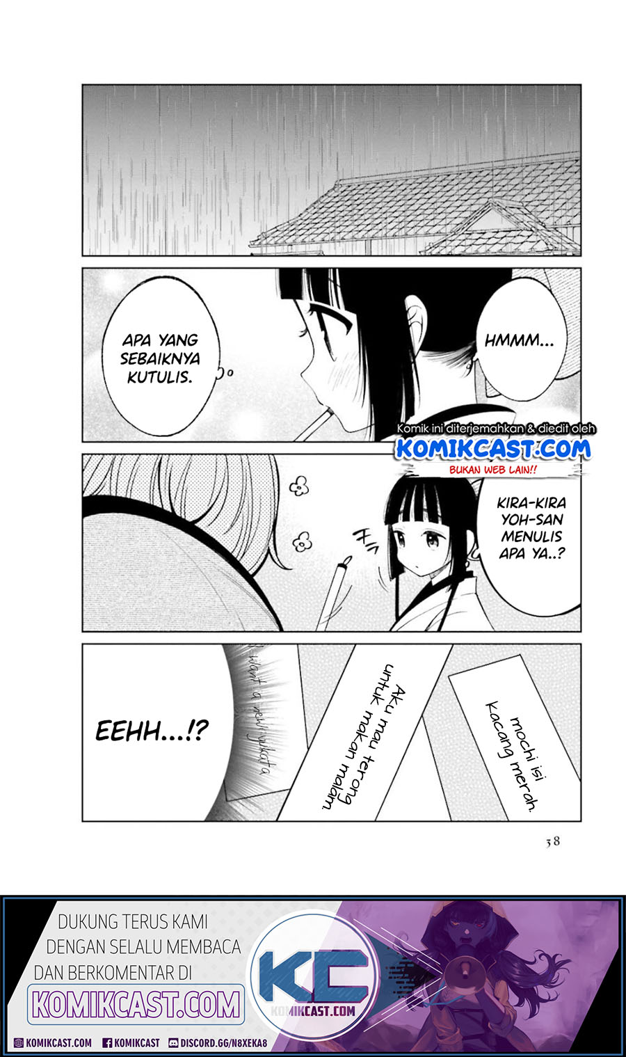 Toaru Meoto No Nichijou (Daily Life Of A Certain Married Couple) Chapter 20 Gambar 6
