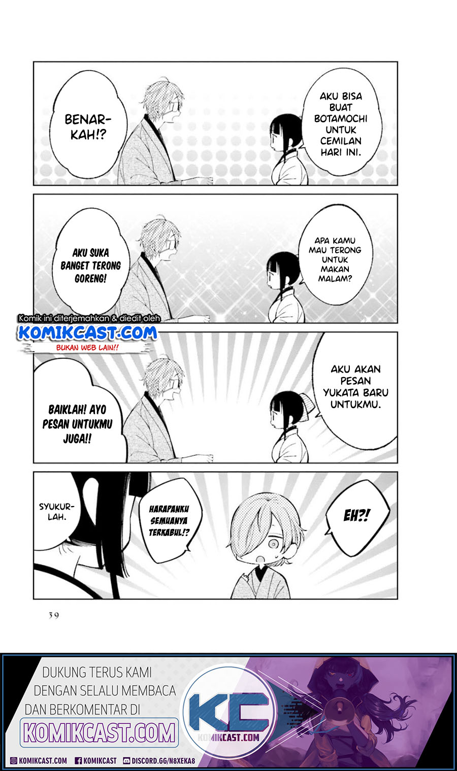 Toaru Meoto No Nichijou (Daily Life Of A Certain Married Couple) Chapter 20 Gambar 7
