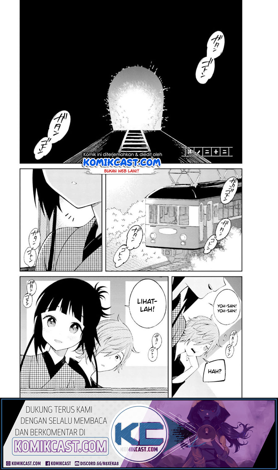 Toaru Meoto No Nichijou (Daily Life Of A Certain Married Couple) Chapter 22 Gambar 2