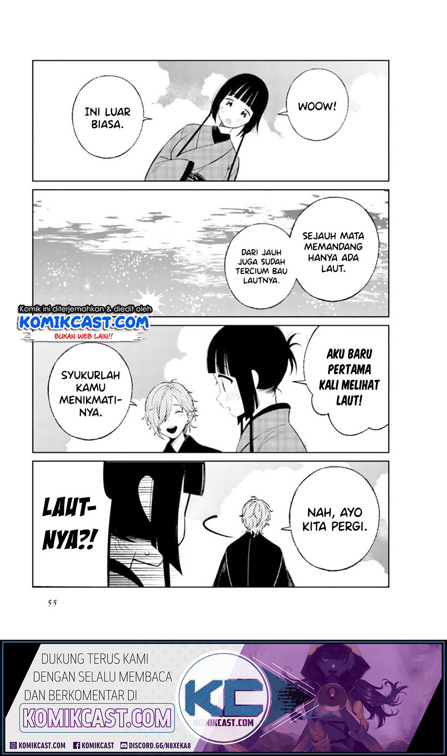 Toaru Meoto No Nichijou (Daily Life Of A Certain Married Couple) Chapter 22 Gambar 5