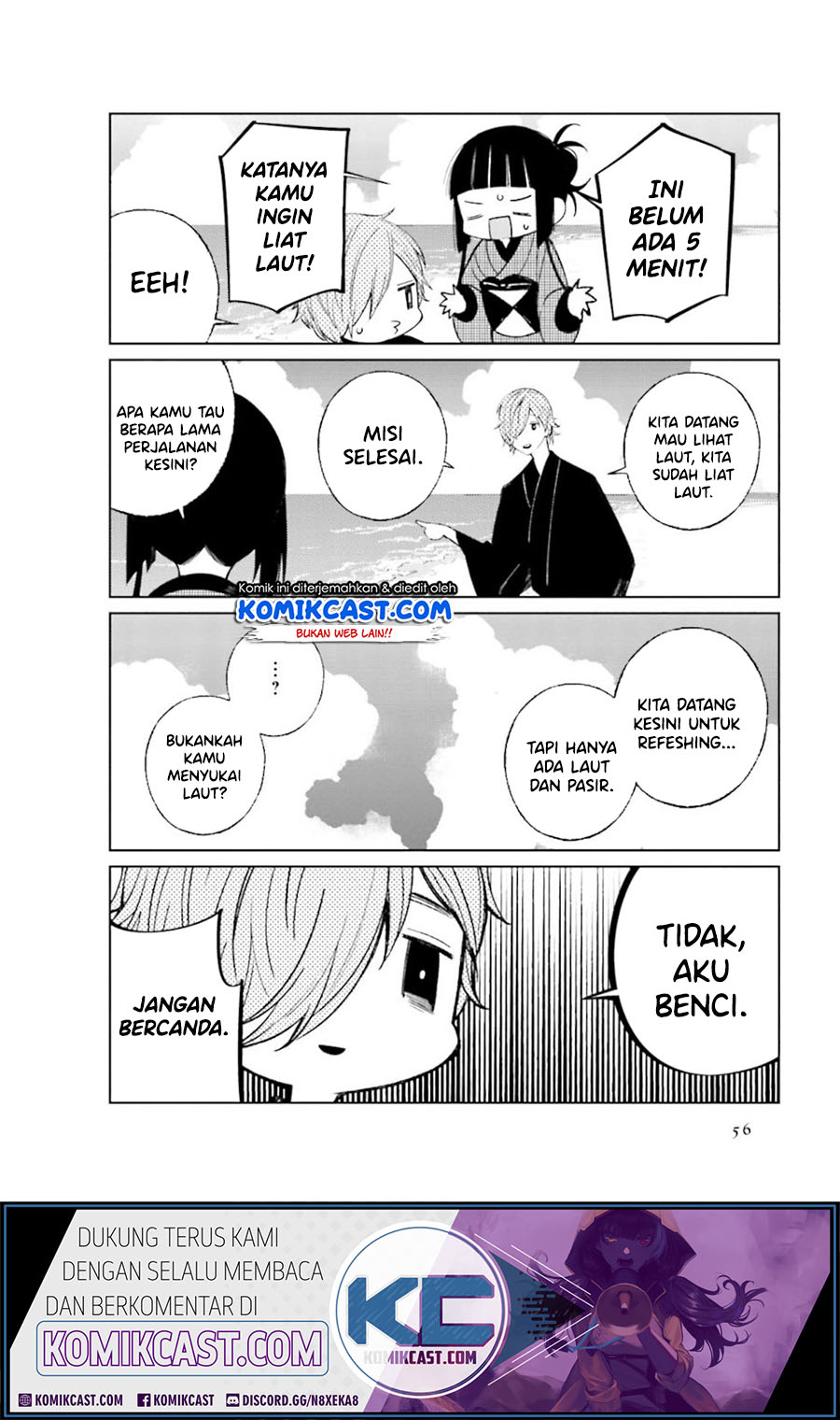 Toaru Meoto No Nichijou (Daily Life Of A Certain Married Couple) Chapter 22 Gambar 6