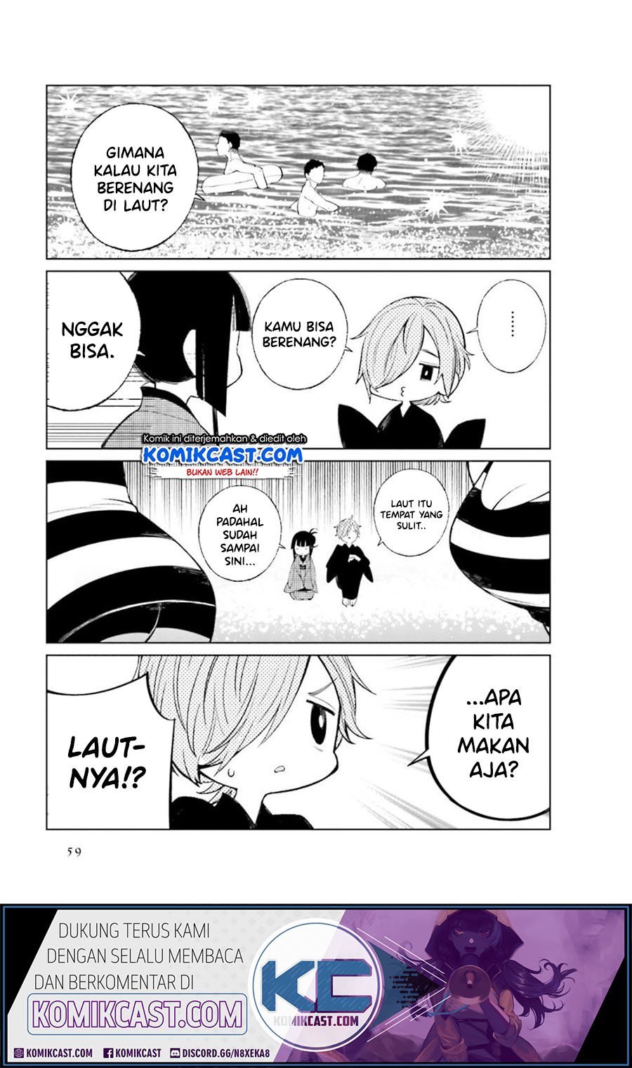 Toaru Meoto No Nichijou (Daily Life Of A Certain Married Couple) Chapter 22 Gambar 9