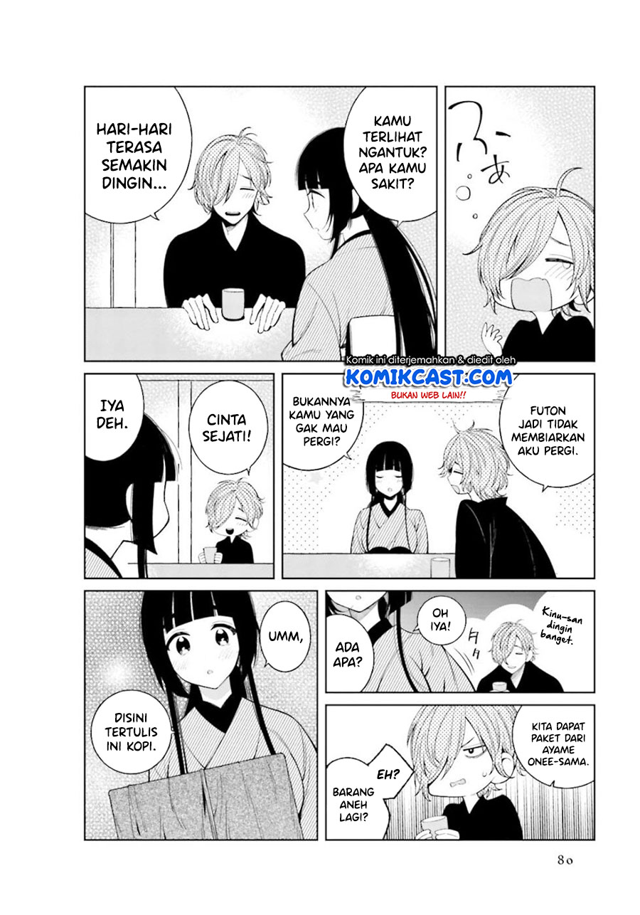 Toaru Meoto No Nichijou (Daily Life Of A Certain Married Couple) Chapter 25 Gambar 5