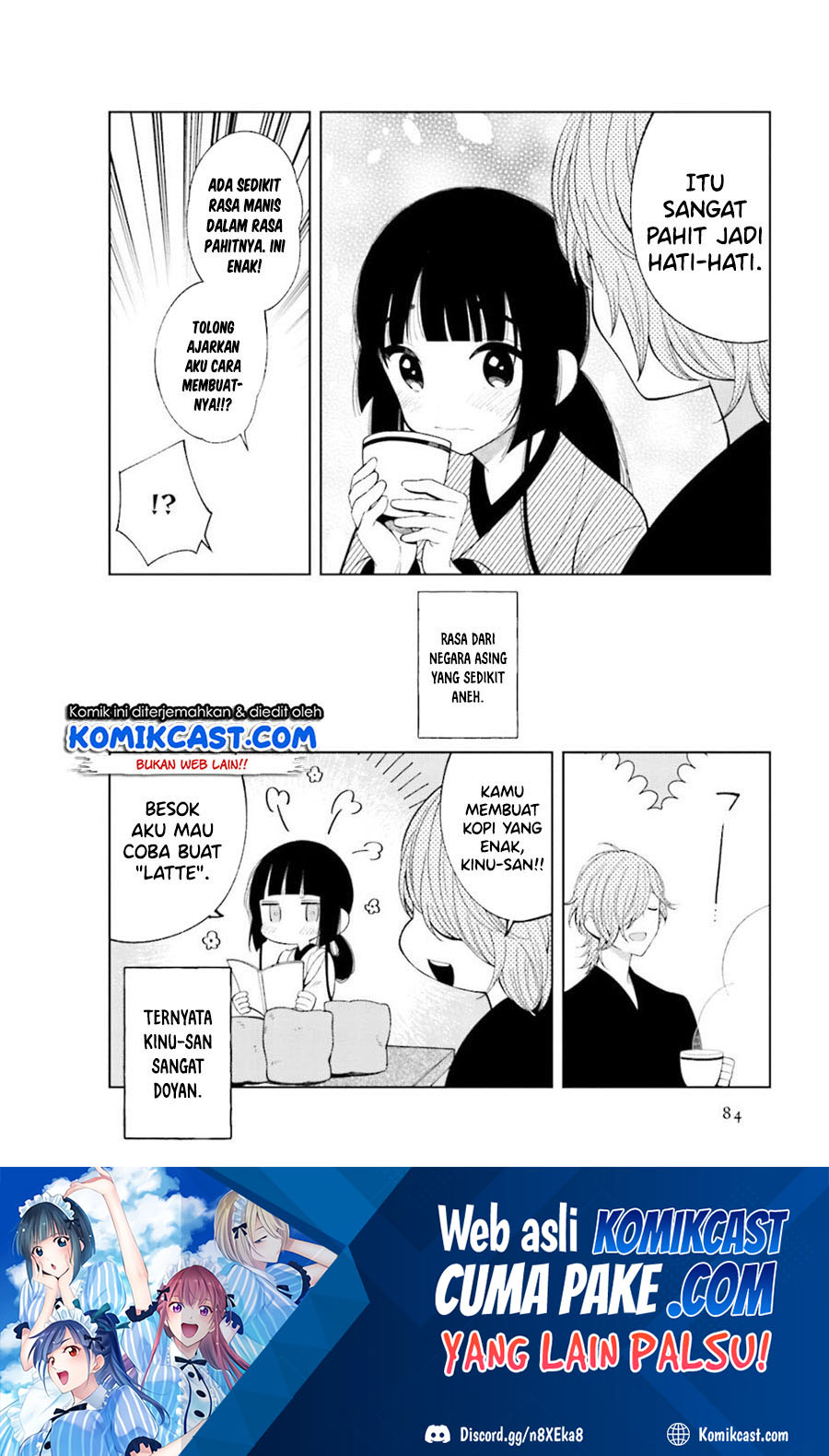 Toaru Meoto No Nichijou (Daily Life Of A Certain Married Couple) Chapter 25 Gambar 9